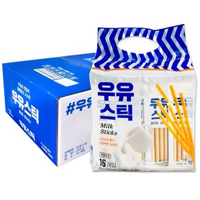 키즈웰 우유 스틱 과자