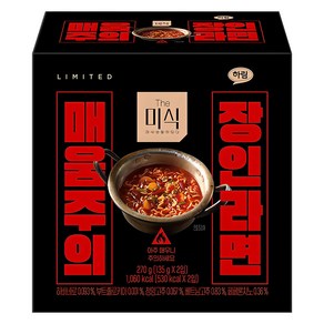 더미식 매움주의 장인라면 135g