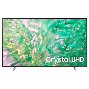 삼성전자 4K UHD Cystal TV, 163cm(65인치), KU65UD8000FXKR, 스탠드형, 방문설치