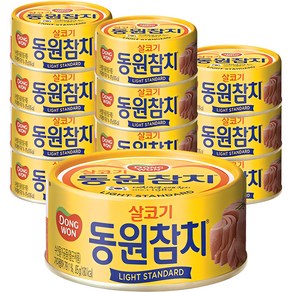 동원참치 라이트 스탠다드 참치, 85g, 12개