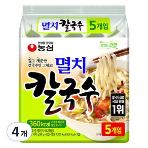 농심 멸치칼국수