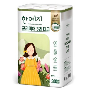 한예지 프리미어 천연펄프 3겹 데코 고급롤화장지, 30m, 30롤, 1개