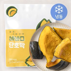 바밤 단호박 (냉동), 1개, 250g