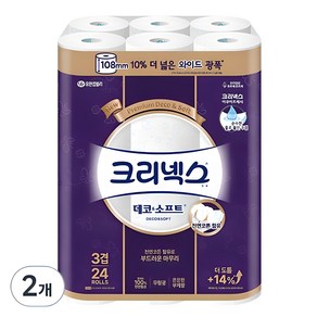 크리넥스 3겹 데코 앤 소프트 와이드 천연펄프 고급롤화장지, 33m, 24개입, 2개