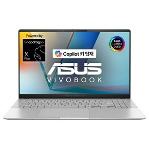 에이수스 2024 비보북 S 15 스냅드래곤 퀄컴 스냅 드래곤 1세대, 쿨실버, S5507QA-MA017W, 512GB, 16GB, WIN11 Home