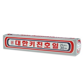 대한웰빙 쿠킹호일 25cm x 30m