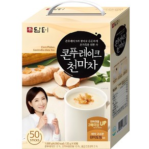 담터 콘푸레이크 천마차