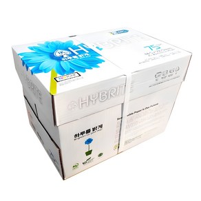 HYBRITE 복사용지 75g 2500매