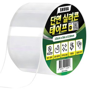 스코라 단면 실리콘 테이프 투명색 10cm x 5m, 1개