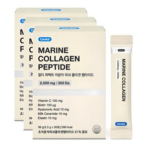 세비톨 멀티 퍼펙트 저분자 피쉬 콜라겐 펩타이드, 99g, 3개