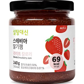 알티스트 설탕대신 스테비아 딸기잼