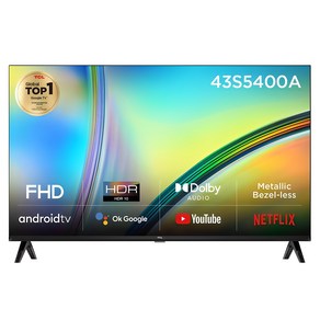 TCL FHD DLED 안드로이드 스마트 TV, 108cm(43인치), 43S5400A, 스탠드형, 고객직접설치