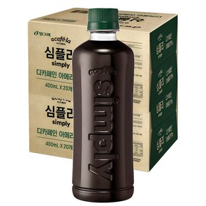 아카페라 심플리 디카페인 아메리카노 무라벨