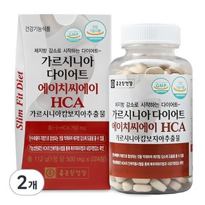 종근당건강 가르시니아 다이어트 에이치씨에이 HCA