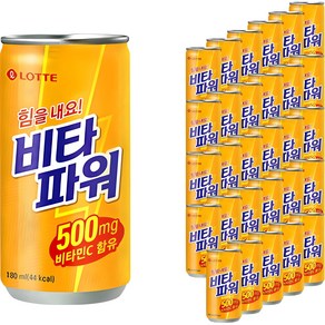 롯데 비타 파워, 비타파워 캔 (180ML*30입), 1개, 180ml