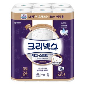 크리넥스 데코 앤 소프트 화이트 천연펄프 3겹 고급롤화장지