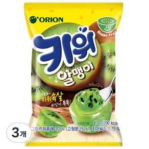 오리온 키위 알맹이 츄잉젤리, 67g, 3개