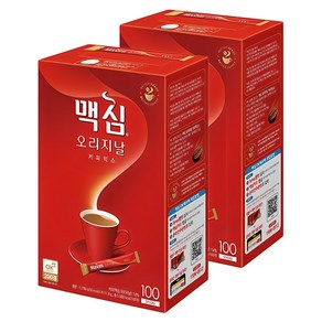 맥심 오리지날 커피믹스