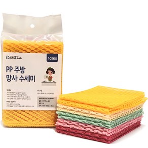 까사랩 PP 주방 망사 수세미