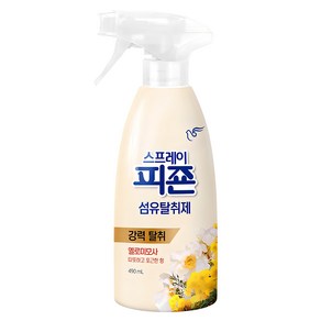 피죤 스프레이 옐로미모사 섬유탈취제 본품, 490ml, 1개