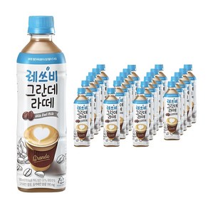 레쓰비 그란데 라떼, 500ml, 24개