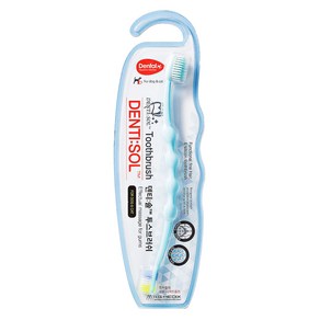 덴티솔 반려동물용 칫솔 블루