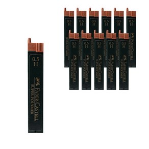 파버카스텔 슈퍼폴리머 샤프심 H, 0.5mm, 12개