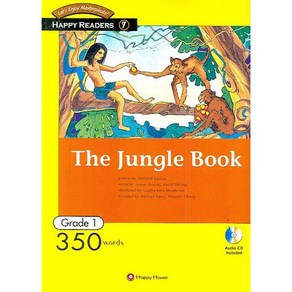 The Jungle Book (350 Wods), HAPPY HOUSE