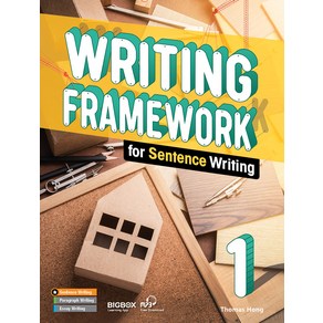 [CompassPublishing]Writing Framework for Sentence Writing 1