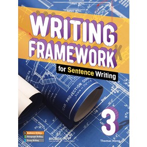 [CompassPublishing]Writing Framework for Sentence Writing 3