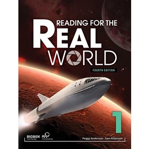 Reading for the Real World 1