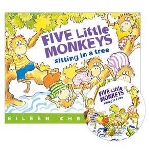 노부영 Five Little Monkeys Sitting in a Tee (Papeback + CD), JYbooks(제이와이북스)