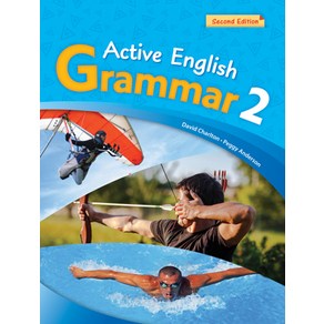 Active English Grammar 2