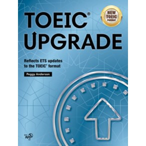 [Compass Publishing]TOEIC Upgade(SB+CD), Compass Publishing