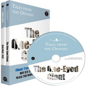 [롱테일북스]Tales from the Odyssey Book 1 : The One-Eyed Giant (오디세이 이야기 1권 : 외눈박이 거인)