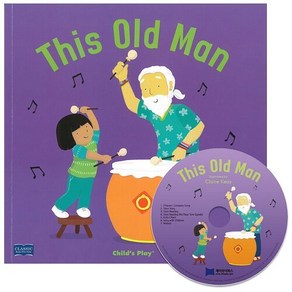 [JYbooks(제이와이북스)]노부영 마더구스 세이펜 This Old Man (Papeback+CD) - 노래부르는 영어동화 934, JYbooks(제이와이북스)