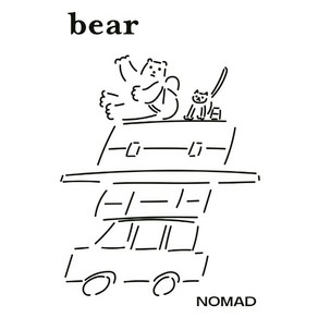 [디자인이음]베어 Bea Vol.17 : NOMAD, 디자인이음