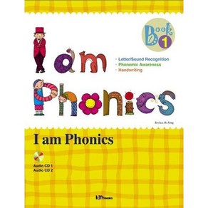 I AM PHONICS 1, 아이엠북스