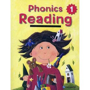 PHONICS READING. 1, 월드컴ELT