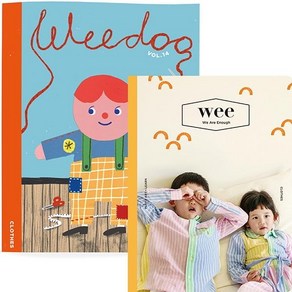 [어라운드]위매거진 Vol.25 + 위두 WEE DOO Vol.14, 어라운드