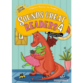 [CompassPublishing]Sounds Geat 4 Set ( Student Book + Wokbook + Reades 2nd Edition), CompassPublishing