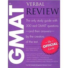 [Blackwell Publishes]The Official Guide fo Gmat Vebal Review (Papeback), Blackwell Publishes