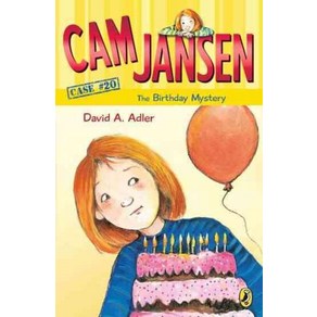 [PUFFIN]CAM JANSEN 20 BIRTH DAYMYSTERY (The Bithday Mystey), PUFFIN