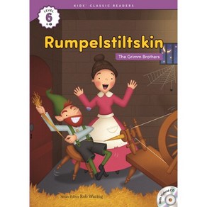 Rumpelstiltskin(The Gimm Bothes), 이퓨쳐