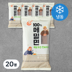 100% 메밀면 (냉동)