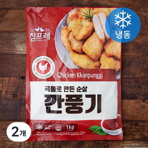 참프레 곡물로 만든 순살 깐풍기 (냉동), 1kg, 2개