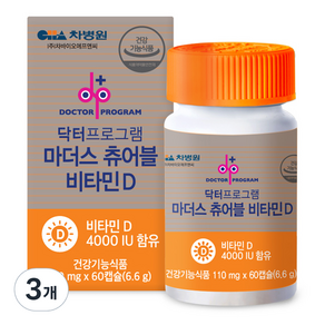 닥터프로그램 차바이오 마더스 츄어블 비타민D 6.6g