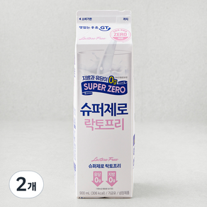 남양유업 GT 슈퍼제로 락토프리 맛있는 우유, 900ml, 2개