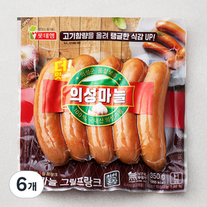 롯데햄 의성마늘 그릴프랑크 소시지, 350g, 6개