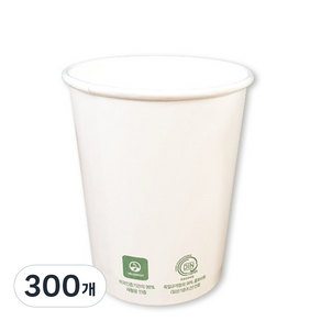 생활을그리다 재활용과 생분해가 되는 종이컵 280ml, 1개입, 300개